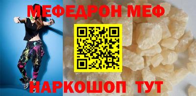 ПСИЛОЦИБИНОВЫЕ ГРИБЫ Ангарск