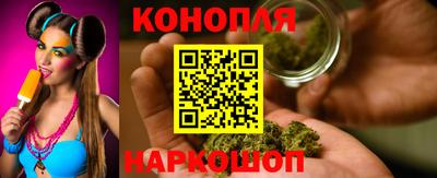 mix Анапа