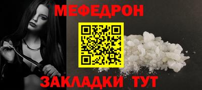 ПСИЛОЦИБИНОВЫЕ ГРИБЫ Ангарск