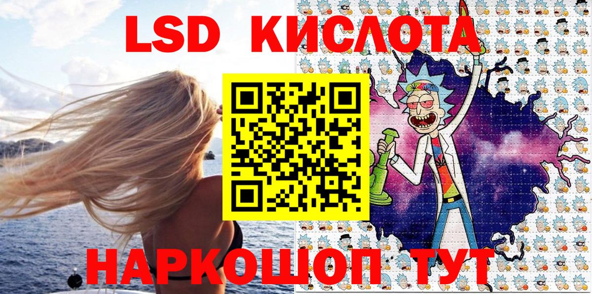 Карпинск  Марки N-bome 1500мкг  Наркотические марки  Вход с VPN  Марки N-bome 1500мкг 